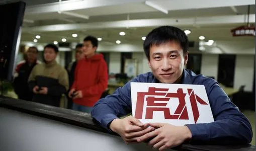知乎上市背后，中国互联网社区25年血泪史
