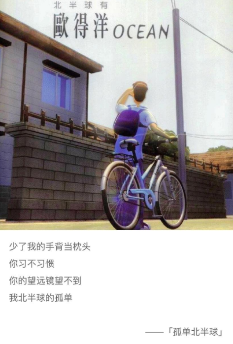 那些年昙花一现的20位歌手，曾经爆红现无人问津，你还记得几个？