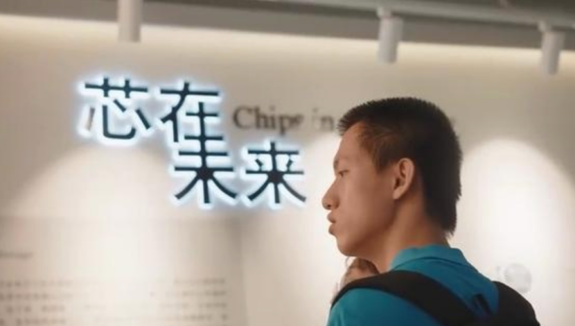 高考900分的他登上人民日报，立志成为芯片“破壁人”，佩服