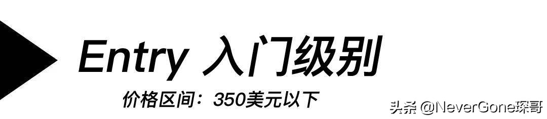 也许是史上最全各价位工装靴大盘点，共计51个国内外品牌请收藏好