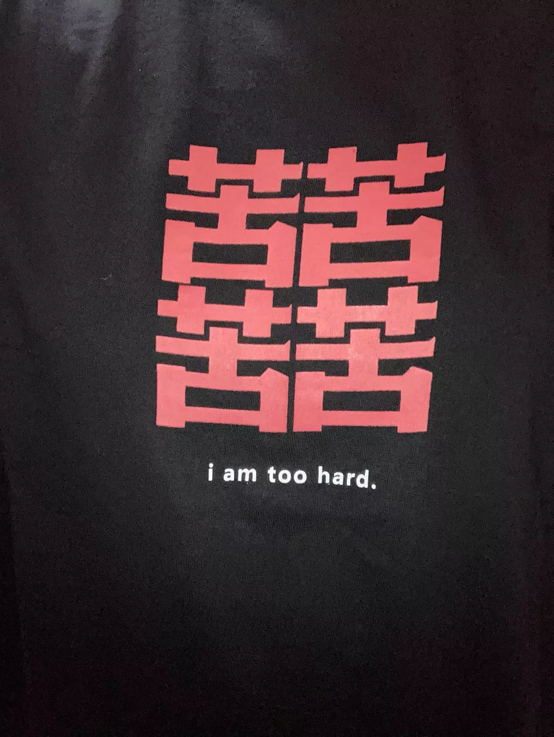 这些衣服的slogan不止酷,还有态度