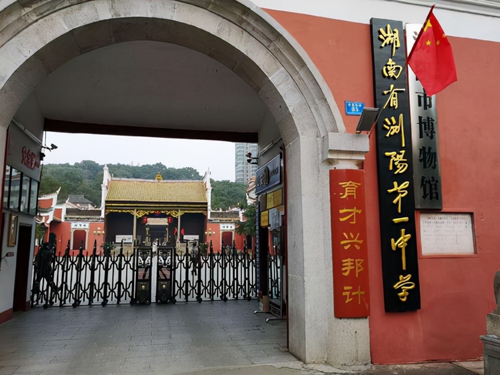 盘点湖南最强十所县级中学