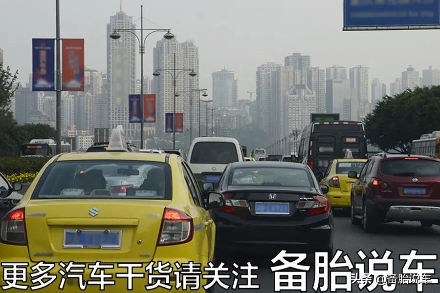 车子私自加装“流氓钩”,被后车追尾了,需要承担事故责任吗?