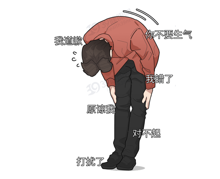 这些病都是被“气”出来的！看完这6大危害，别生气，气病没人替