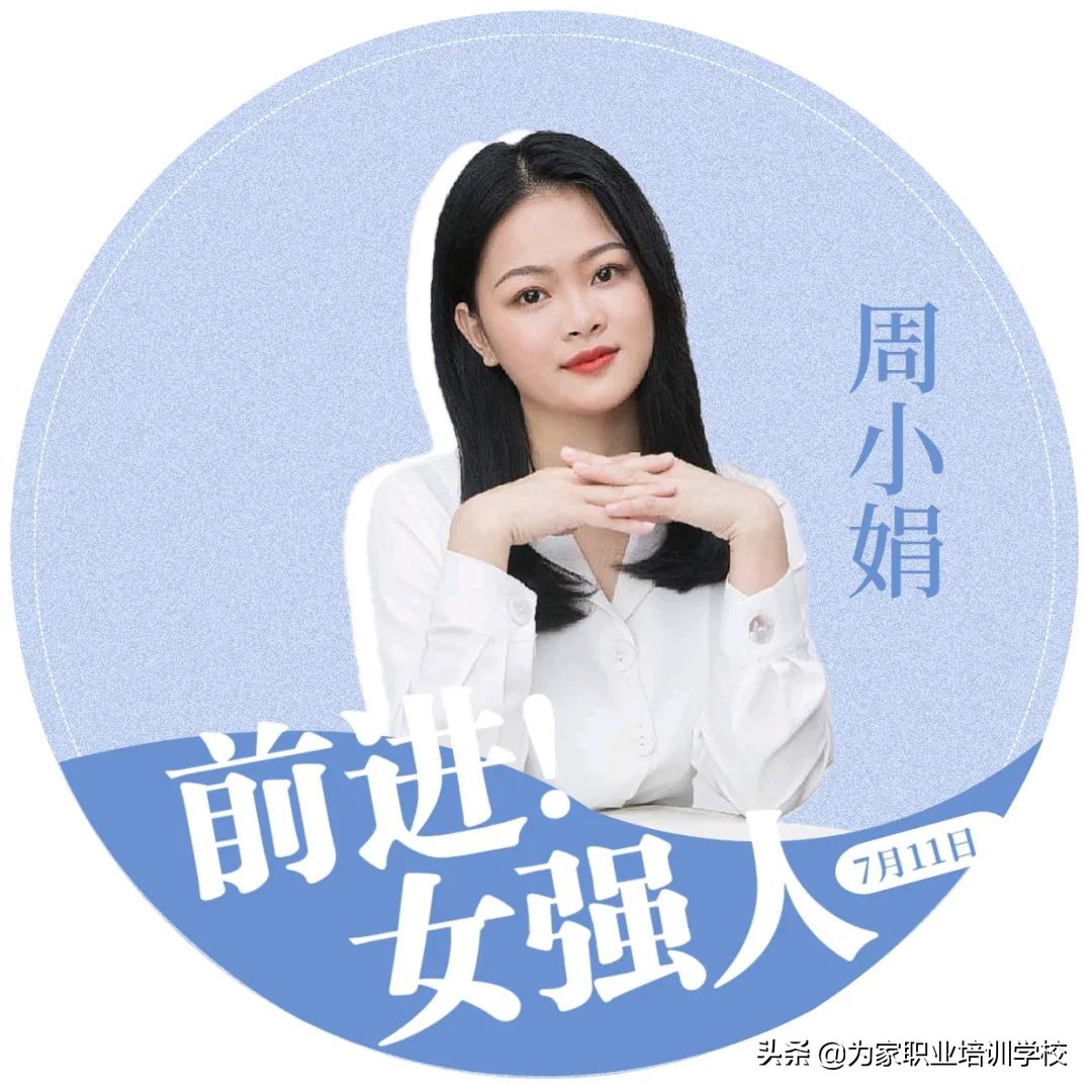 我，30岁，为什么要做产后康复师？产后修复培训一般要学多久？