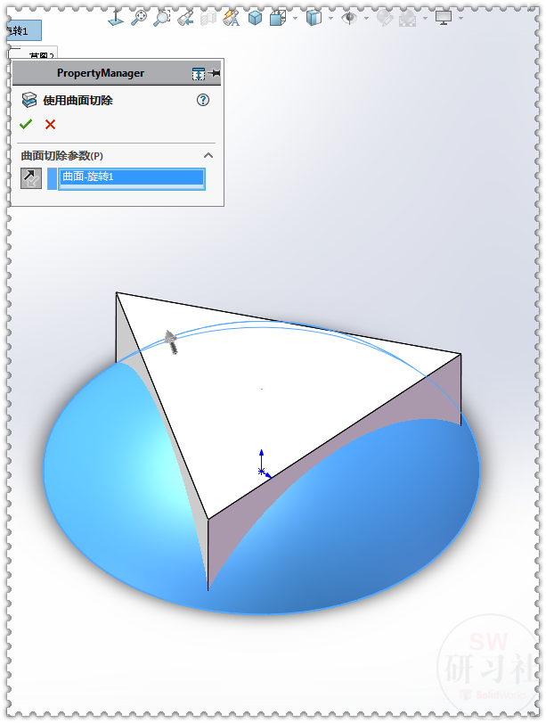 用SolidWorks画的iPhone 13 手机外壳纹理图案