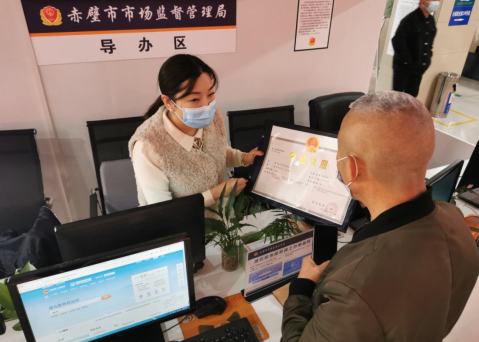 引导文化产业健康发展 赤壁市做好“引、放、查、优”四措