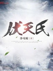 热销榜前百竟有28本玄幻作！斗罗大陆、斗破苍穹等早期神作仍在榜