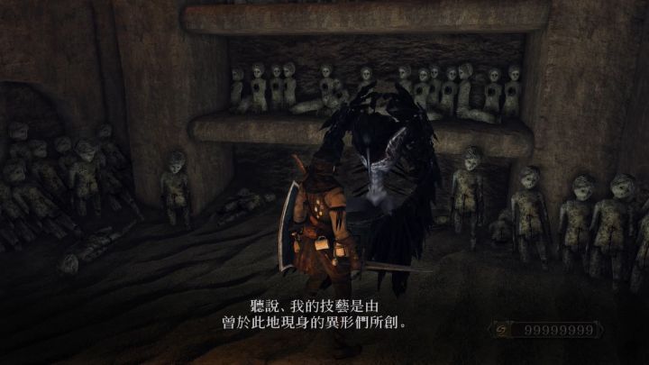 黑魂解析：2019年，重新梳理黑暗之魂2讲了一个什么故事