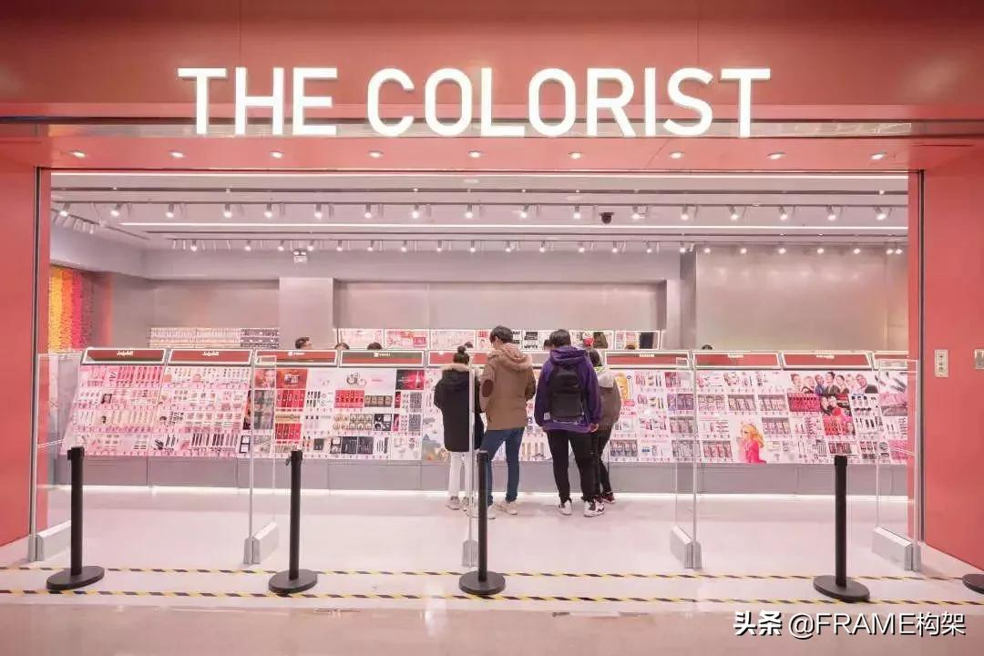 调色师全新店型设计图独家揭秘，“未来”美妆集合店长什么样？