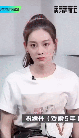 什么时候，演员成糊咖的代名词了？