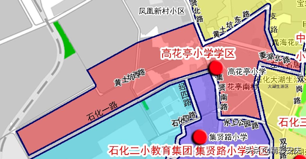 速看！2019安庆义务教育阶段学区划分方案公布！内有学区划分详图