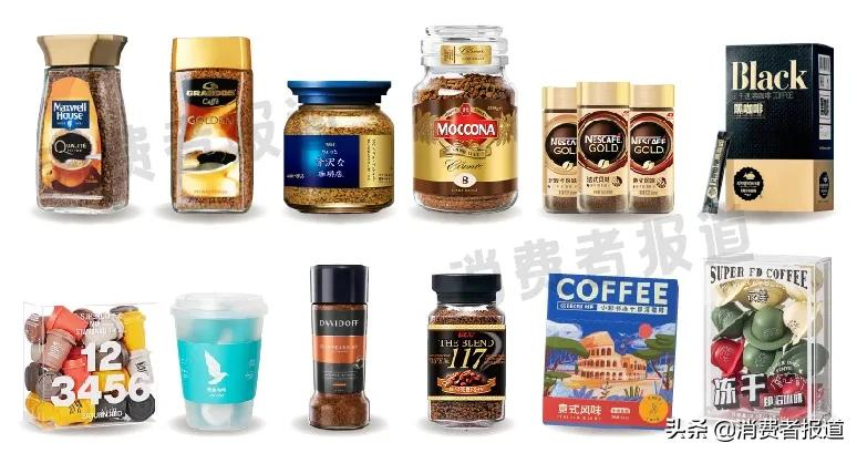 12款冻干速溶咖啡口碑报告：鹰集、时萃综合表现佳，三顿半性价比“拖后腿”