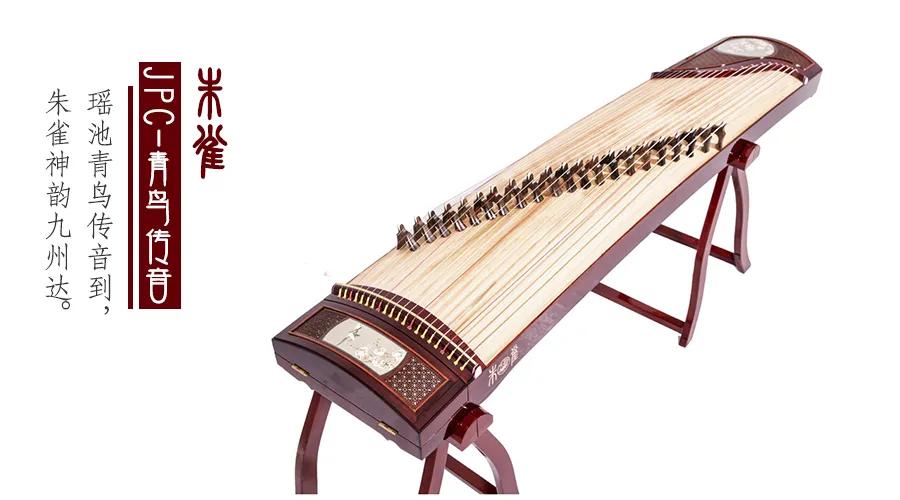初学者买什么古筝好〈品牌选筝篇〉