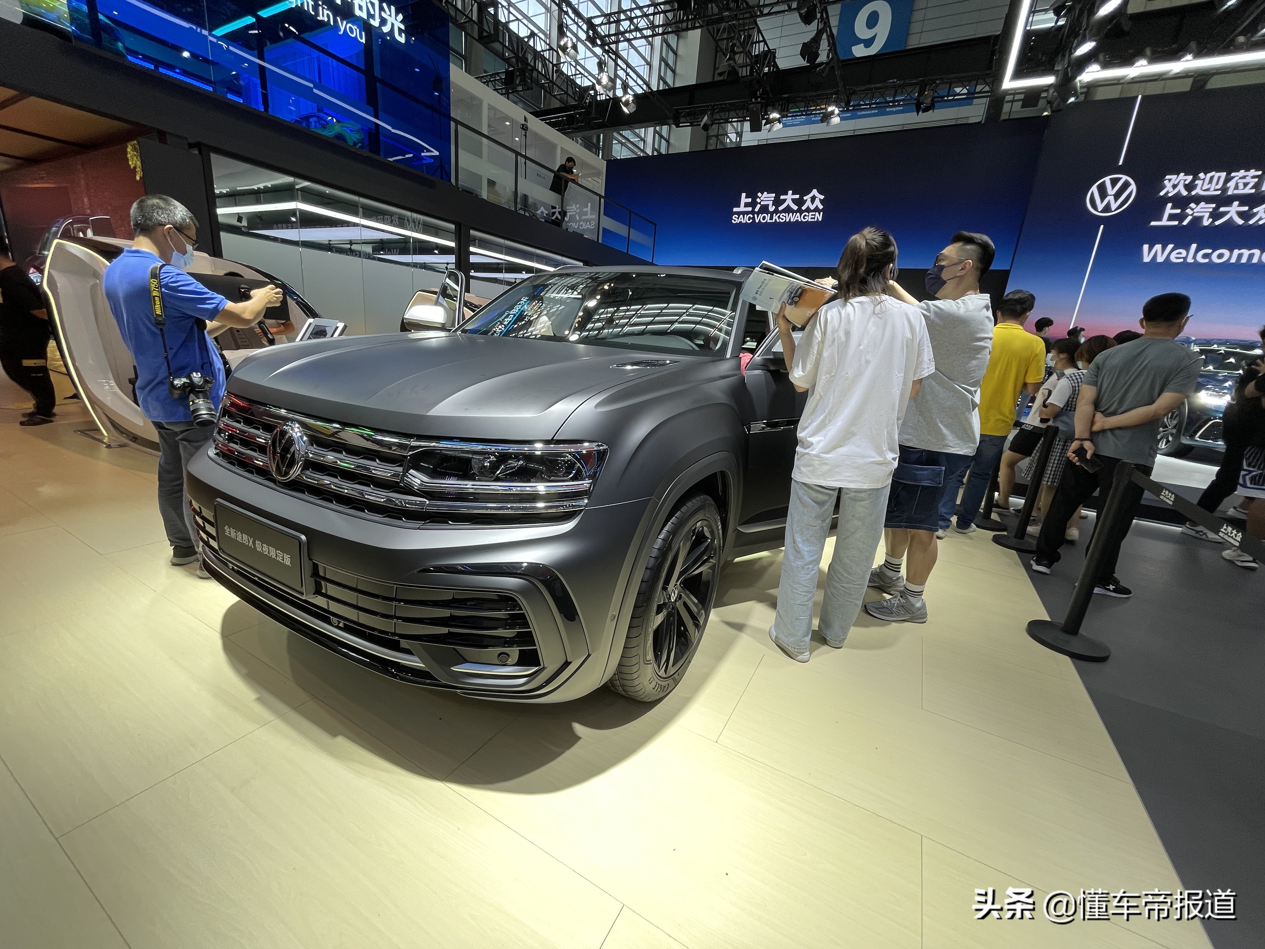 20万元起,上汽大众新款途昂家族v6动力车型正式上市