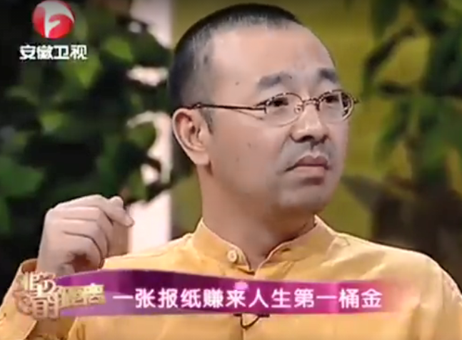 刘仪伟出什么事了（“鬼才”刘仪伟央视主持沦落到这样）