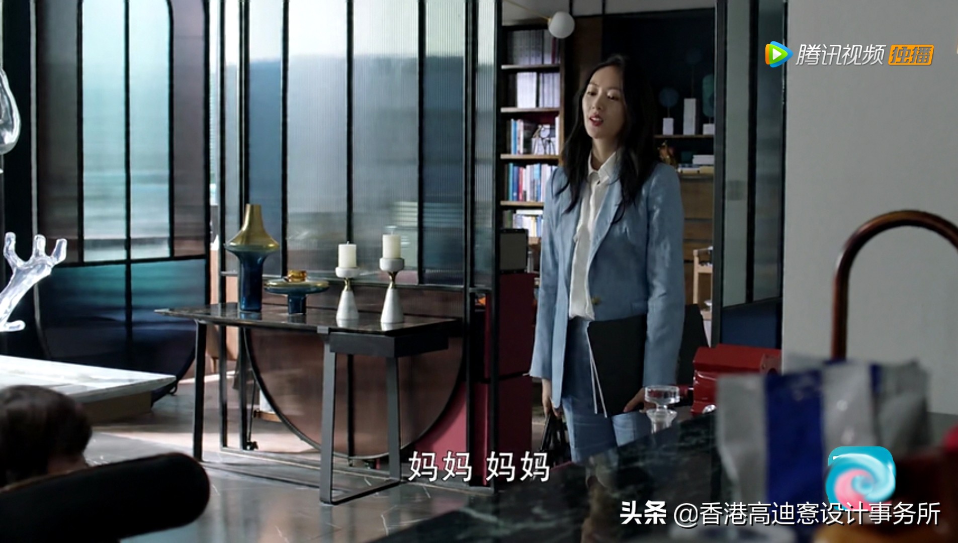 剧里的家｜浅析热播剧《三十而已》中的家装设计