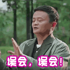 内蒙古快递员骑马穿越草原，风雨无阻送件到家
