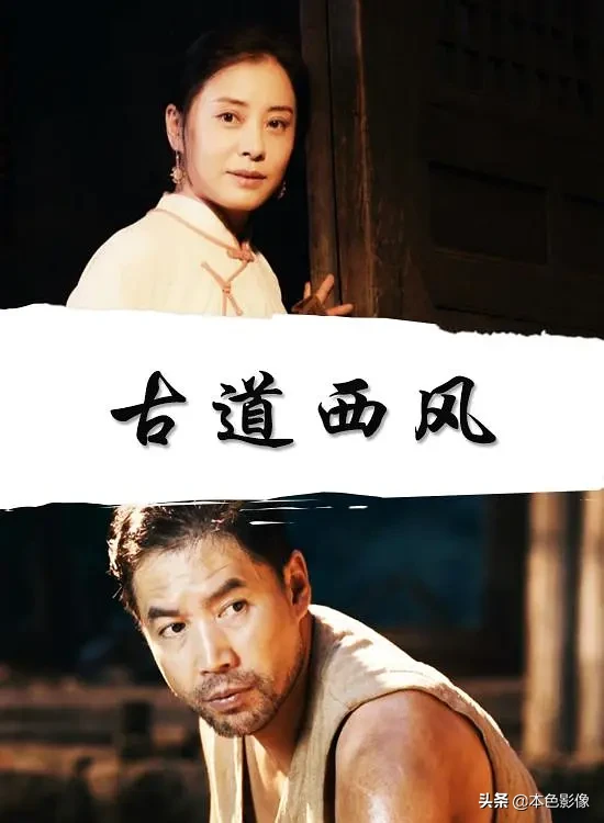 九百部国产战争电影（2）