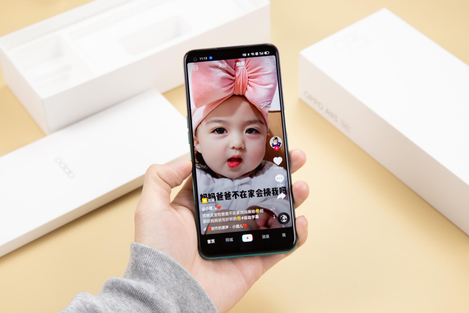 oppoa93电池容量多大（OPPO A93手机评测）