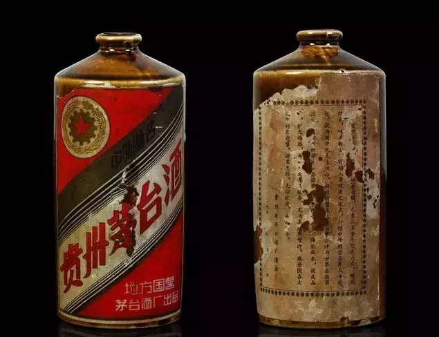 国内最贵烟、酒、茶,这个见识可以长