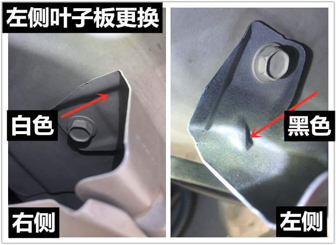 20万买丰田86，买家：想体验纯粹的驾驶乐趣！但这个车况真不值！