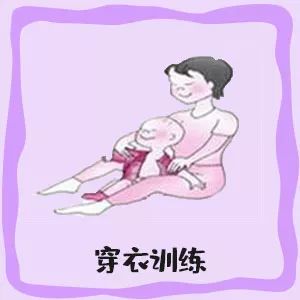 如果宝宝脑瘫，会发出什么信号？这几种典型表现最好了解一下