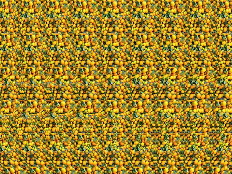 8090后的回忆之裸眼3d,你能看出来吗?