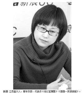 顾漫十句唯美经典语录，值得细细品读收藏，附手写图文