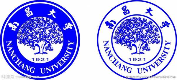 ﻿南昌大学——校名书法赏析