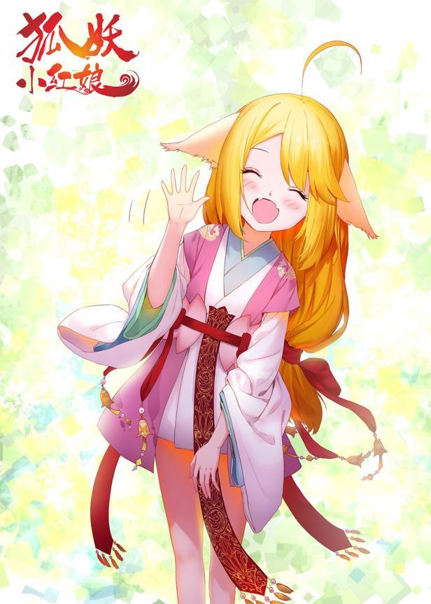 《狐妖小红娘》改编手游，还有迪丽热巴助阵，一经上线口碑暴跌