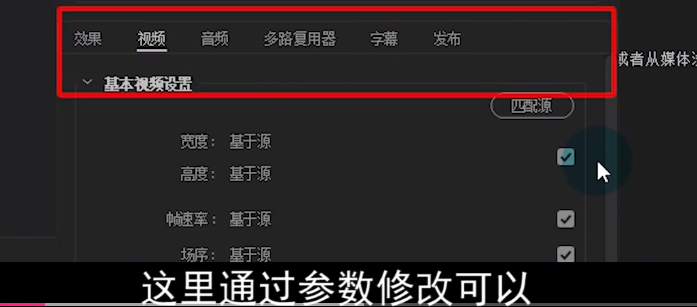 一招教你让低配电脑也能顺畅剪辑 代理剪辑帮你实现
