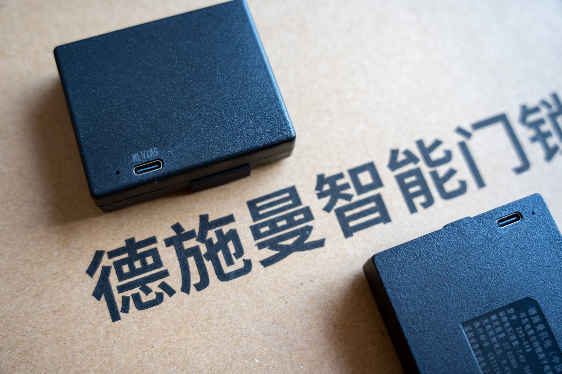 给父母家安排一台智能锁—华为智选德施曼智能锁使用体验