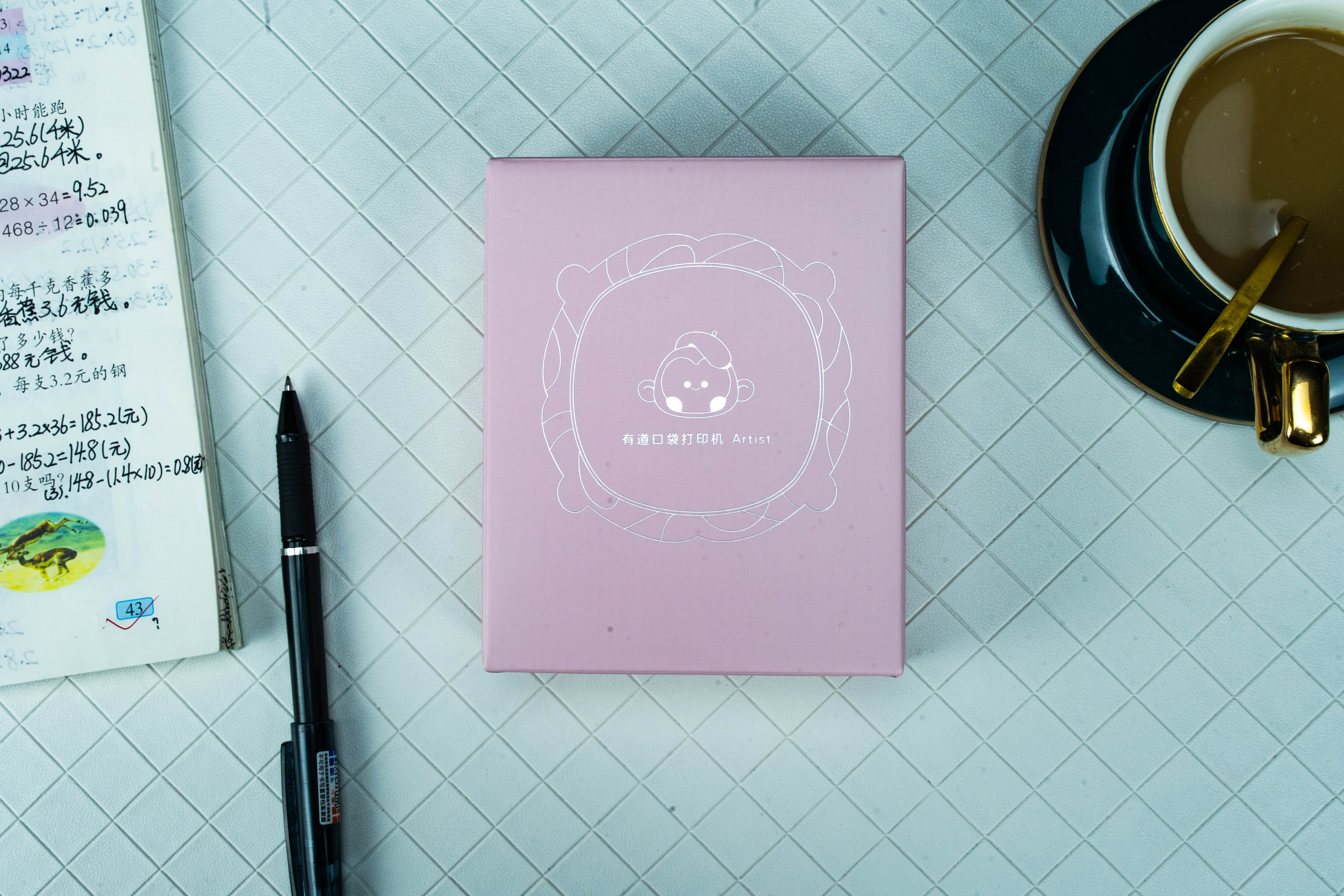 辅导孩子错题，你还在书上乱写吗？用这个开启懒人模式