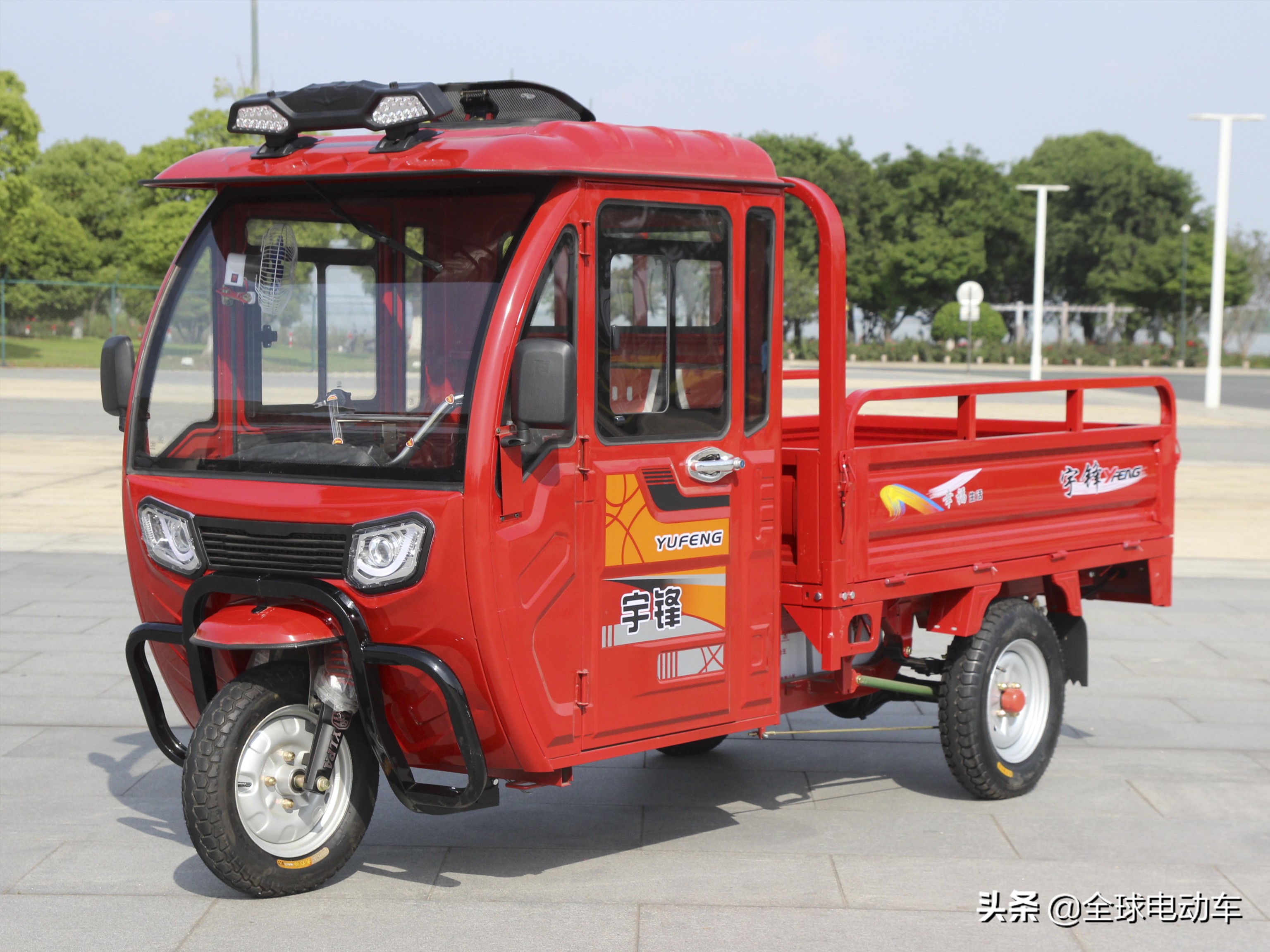 电动两轮车、三轮车、低速车、摩托车上牌、驾照、保险，一次说清