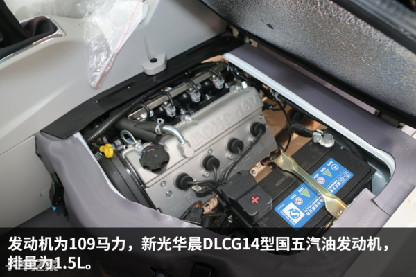 载人装货两不误，实拍五座版金杯新海狮封闭货车