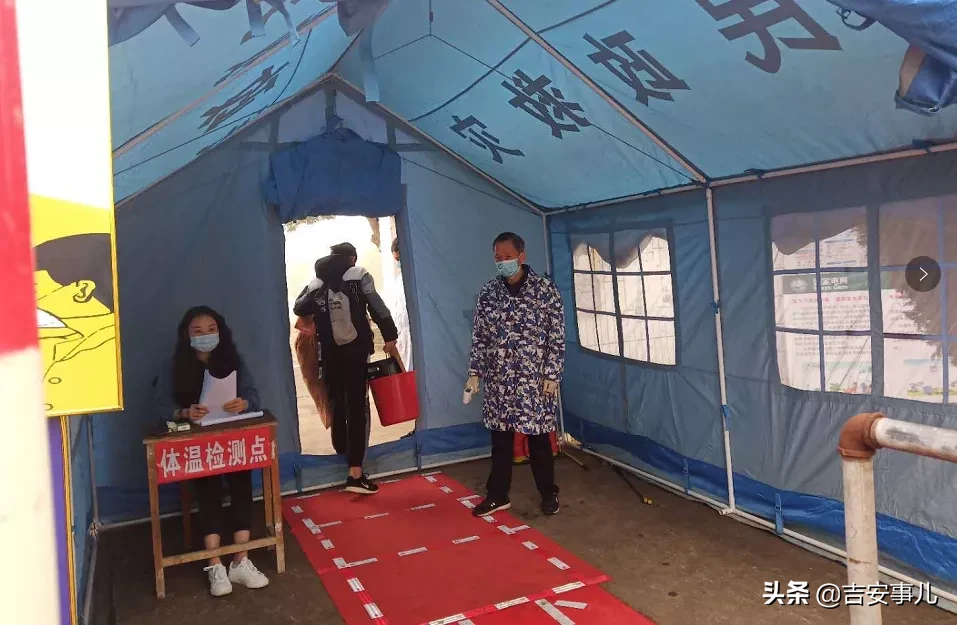 吉安县近万学子今日复学（多图）