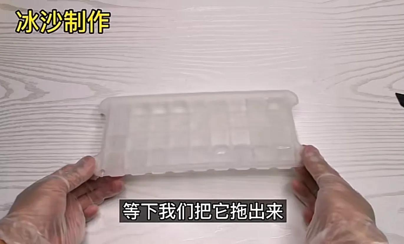 芒果沙冰做法(甜品店卖8元一份芒果冰沙在家自己做)