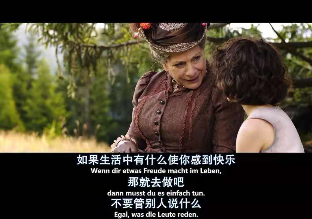 《海蒂和爷爷》:愿世间美好的真情,融化你冰冷的心