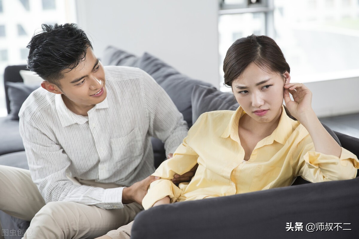 想要和女人保持长久关系，男人要有这2样东西