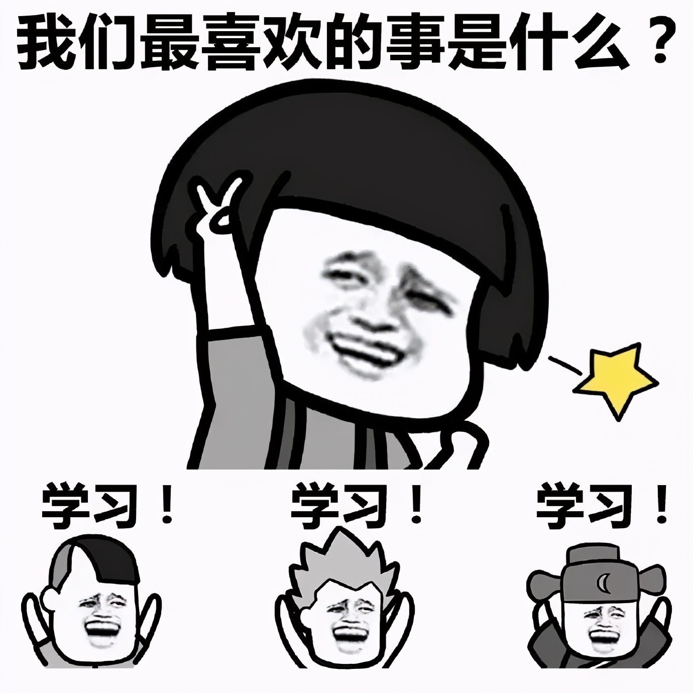 移动高级工程师普遍进阶难题：遇到瓶颈我们该如何去提升自己？