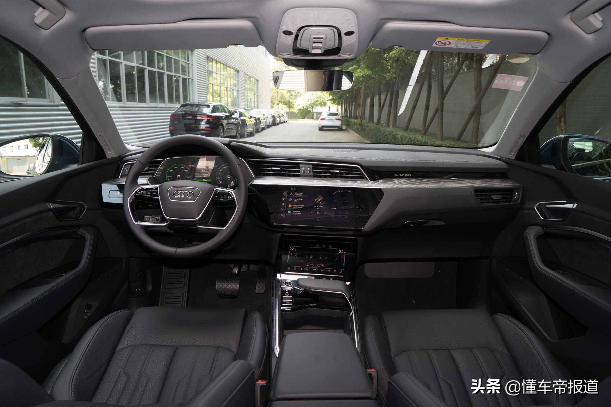 新车 | 价格下调！国产奥迪e-tron上市售54.68万元起，续航500公里