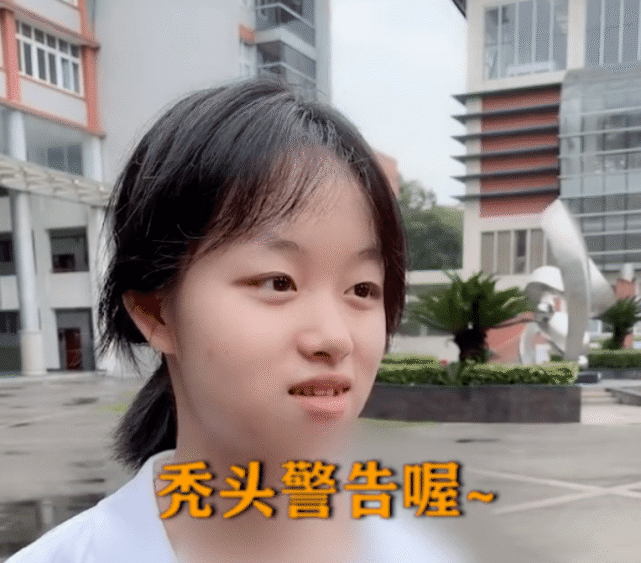 高考成绩692的女学霸，想当程序员被质疑，霸气回怼让男生脸红