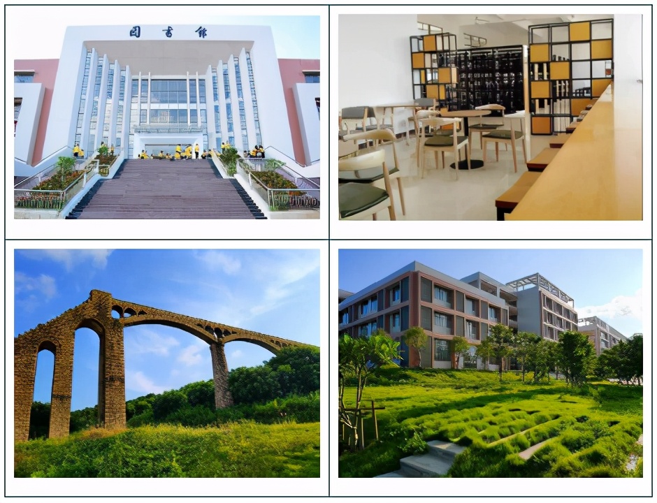 广东高职高考必看｜茂名职业技术学院