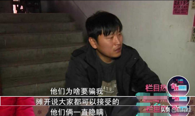 一套房子成祸首，父母偏心儿泪流，母亲大哭：谁能体谅我呢？