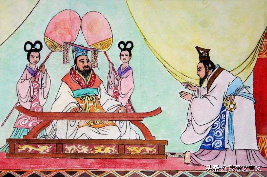 经典文言文赏析｜晏子谏杀烛邹