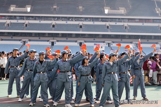 南京财经高等职业技术学校举办2021年秋季田径运动会