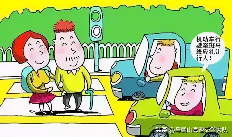 新手学车必知：交通安全驾驶技巧与道路规则