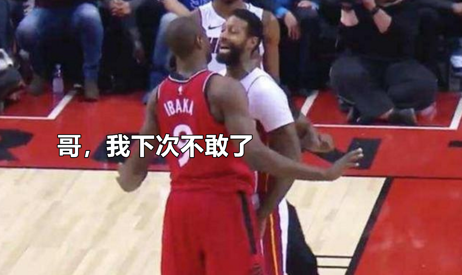 哪些nba球员从不打架(NBA5大打架高手：最能打之人打过MMA，伊巴卡遇见他也得躲开)