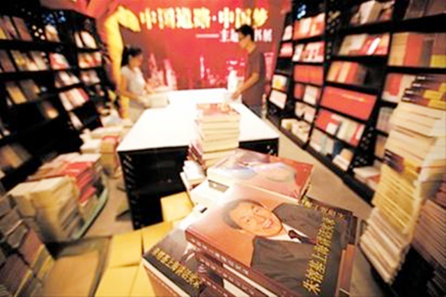 朱镕基在清华介绍自己的新书：只讲真话没有套话